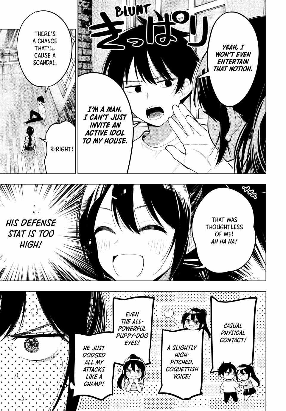 Mayonaka Heart Tune Chapter 75 image 07